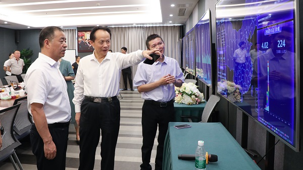 bevictor伟德官网 - 韦德官方网站