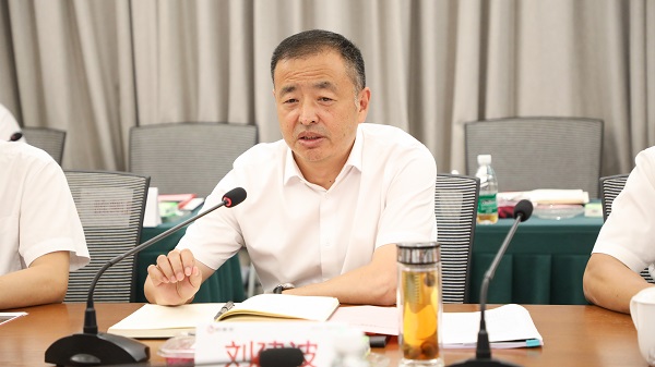 bevictor伟德官网 - 韦德官方网站