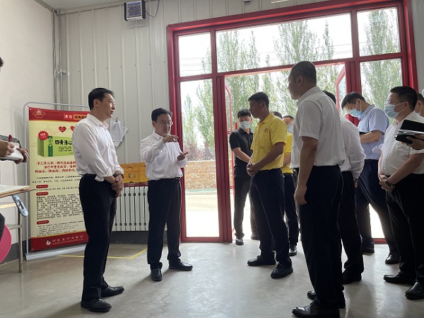 bevictor伟德官网 - 韦德官方网站