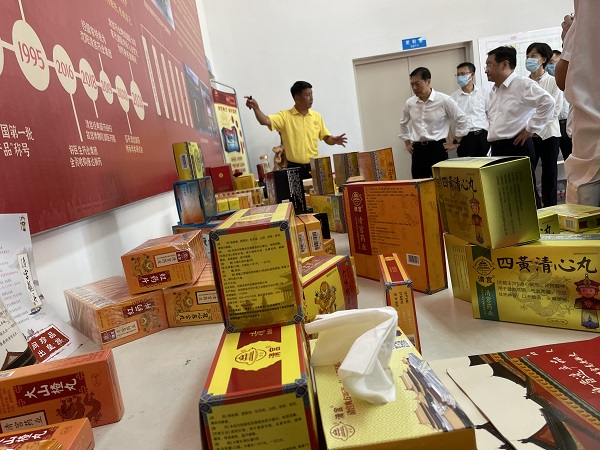 bevictor伟德官网 - 韦德官方网站