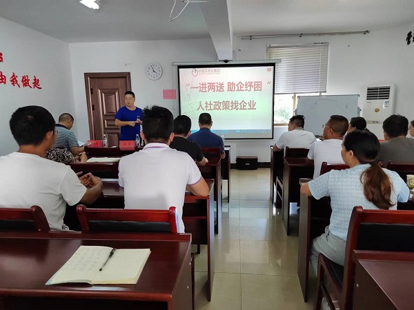 bevictor伟德官网 - 韦德官方网站