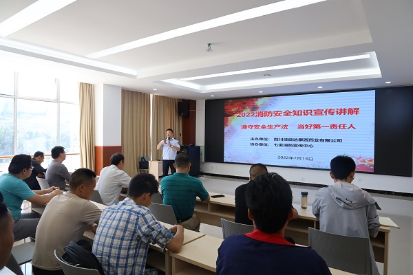 bevictor伟德官网 - 韦德官方网站