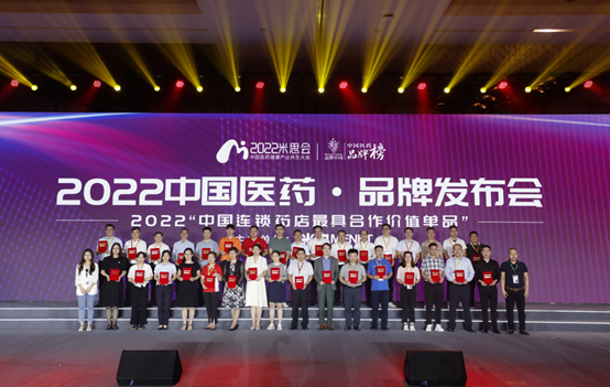 bevictor伟德官网 - 韦德官方网站