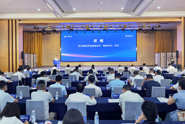 bevictor伟德官网 - 韦德官方网站