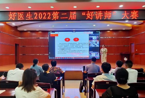 bevictor伟德官网 - 韦德官方网站