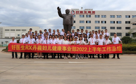 bevictor伟德官网 - 韦德官方网站