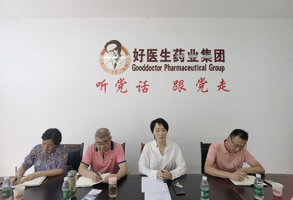 bevictor伟德官网 - 韦德官方网站