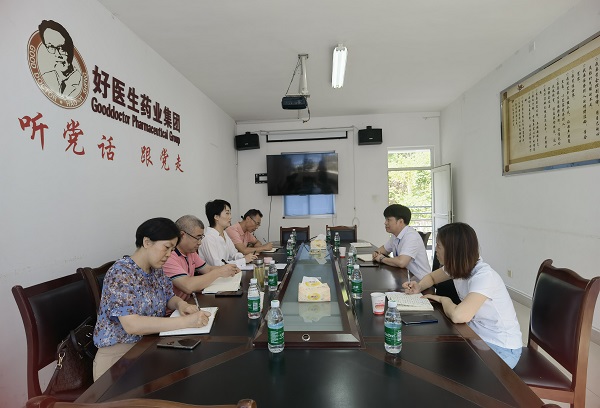 bevictor伟德官网 - 韦德官方网站