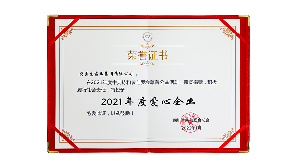 bevictor伟德官网 - 韦德官方网站