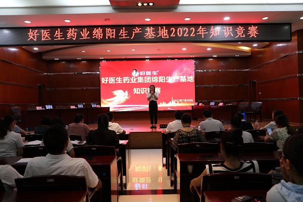 bevictor伟德官网 - 韦德官方网站