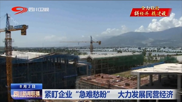 bevictor伟德官网 - 韦德官方网站