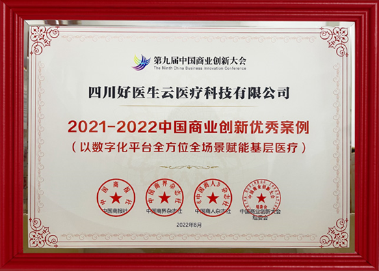 bevictor伟德官网 - 韦德官方网站