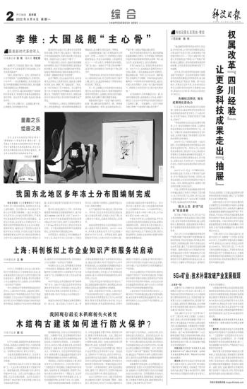 bevictor伟德官网 - 韦德官方网站