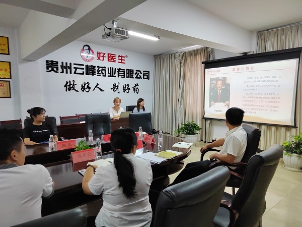 bevictor伟德官网 - 韦德官方网站