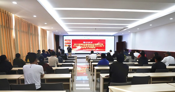 bevictor伟德官网 - 韦德官方网站