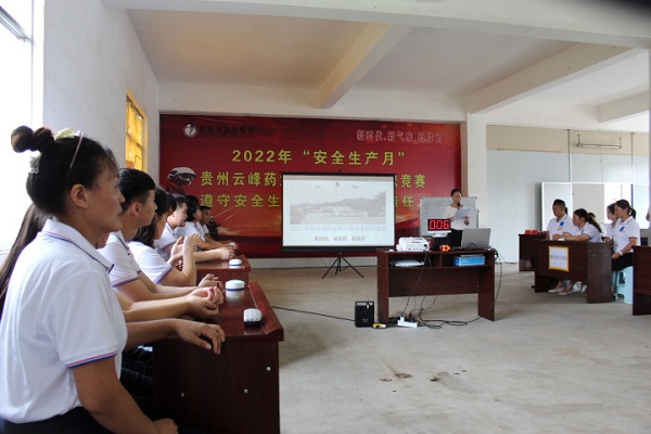 bevictor伟德官网 - 韦德官方网站