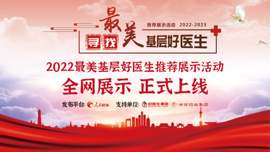 bevictor伟德官网 - 韦德官方网站