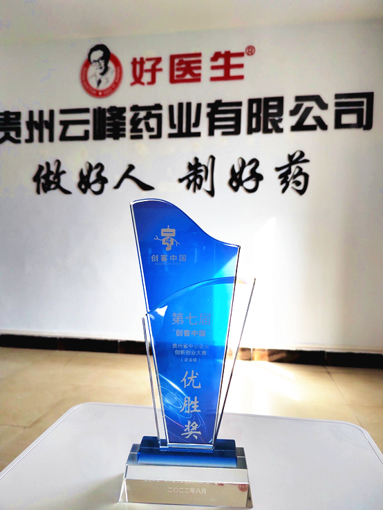 bevictor伟德官网 - 韦德官方网站