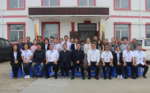 bevictor伟德官网 - 韦德官方网站