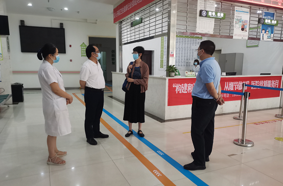 bevictor伟德官网 - 韦德官方网站