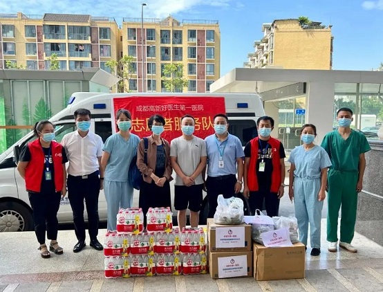 bevictor伟德官网 - 韦德官方网站