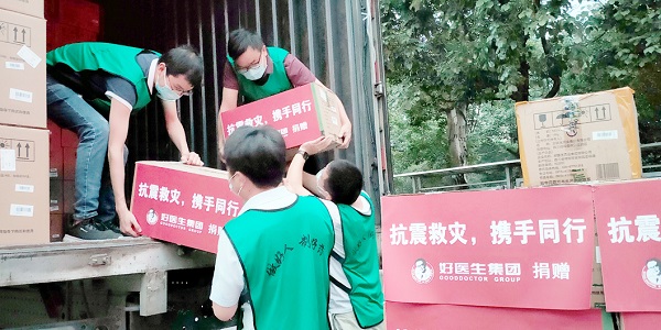 bevictor伟德官网 - 韦德官方网站