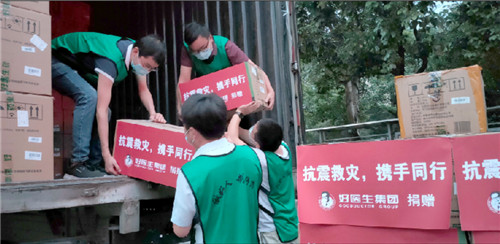 bevictor伟德官网 - 韦德官方网站