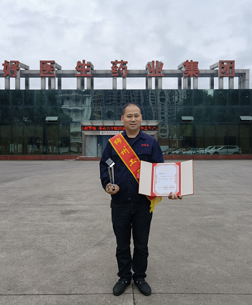 bevictor伟德官网 - 韦德官方网站