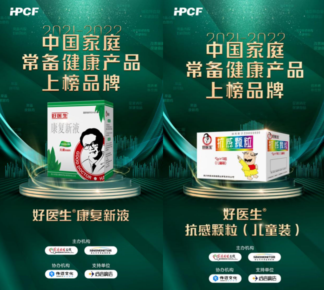 bevictor伟德官网 - 韦德官方网站