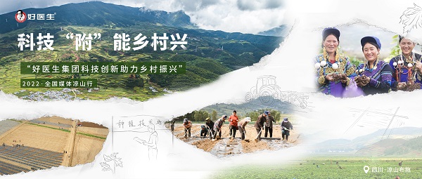 bevictor伟德官网 - 韦德官方网站