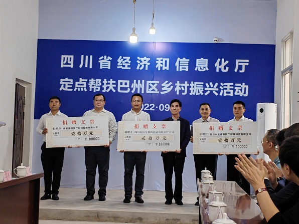 bevictor伟德官网 - 韦德官方网站