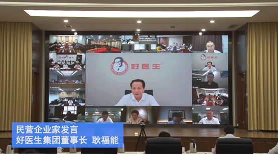 bevictor伟德官网 - 韦德官方网站