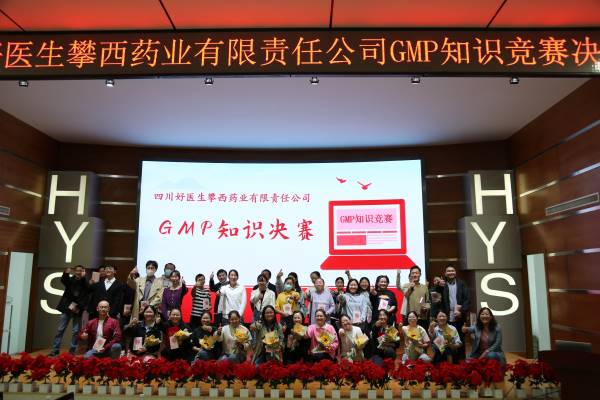 bevictor伟德官网 - 韦德官方网站