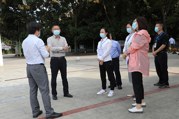 bevictor伟德官网 - 韦德官方网站