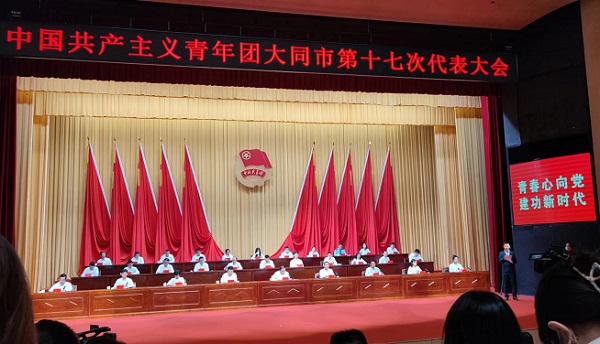 bevictor伟德官网 - 韦德官方网站