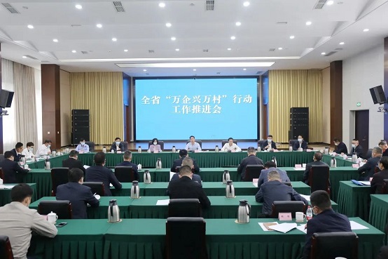 bevictor伟德官网 - 韦德官方网站