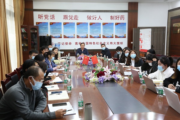 bevictor伟德官网 - 韦德官方网站