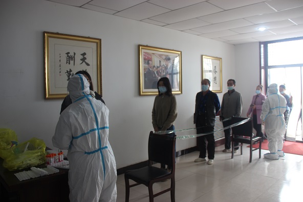 bevictor伟德官网 - 韦德官方网站