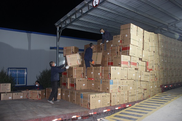 bevictor伟德官网 - 韦德官方网站