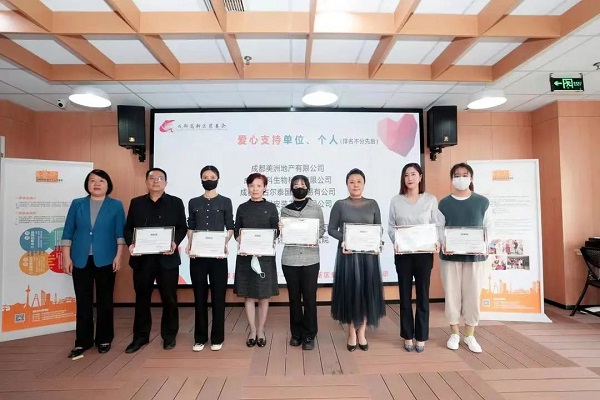 bevictor伟德官网 - 韦德官方网站