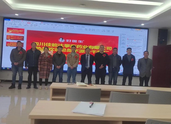 bevictor伟德官网 - 韦德官方网站