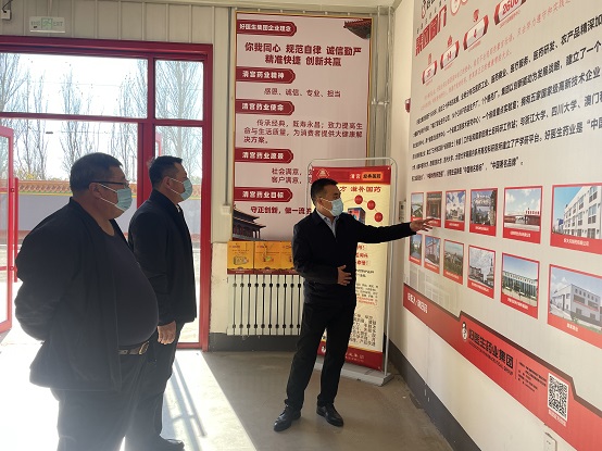 bevictor伟德官网 - 韦德官方网站