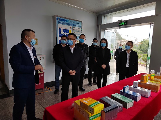 bevictor伟德官网 - 韦德官方网站