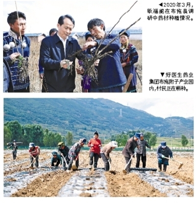 bevictor伟德官网 - 韦德官方网站