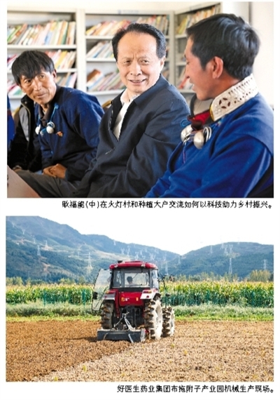 bevictor伟德官网 - 韦德官方网站