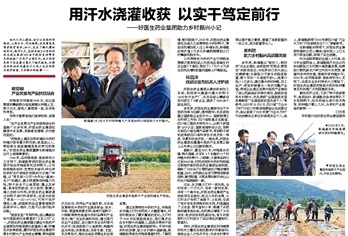 bevictor伟德官网 - 韦德官方网站