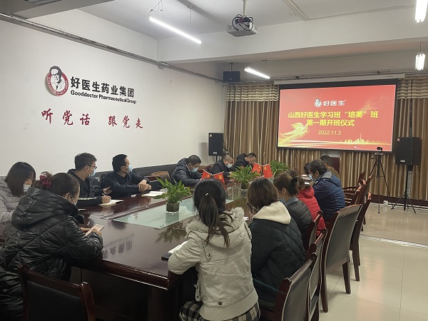 bevictor伟德官网 - 韦德官方网站