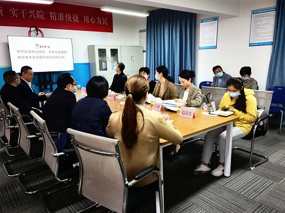 bevictor伟德官网 - 韦德官方网站