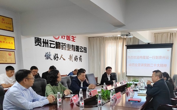 bevictor伟德官网 - 韦德官方网站