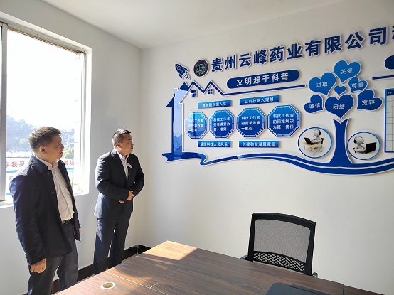 bevictor伟德官网 - 韦德官方网站